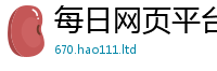 2025新澳天天正版免费观看采2025新澳内部爆料最新消息